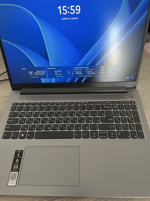 Ноутбук Леново Lenovo