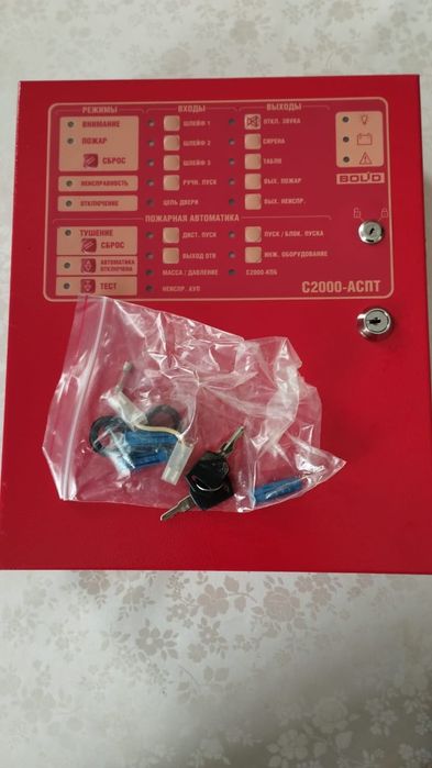 Продаю С2000-АСПТ