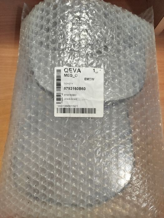 Зеркала заднего вида Тойота Прадо 1500