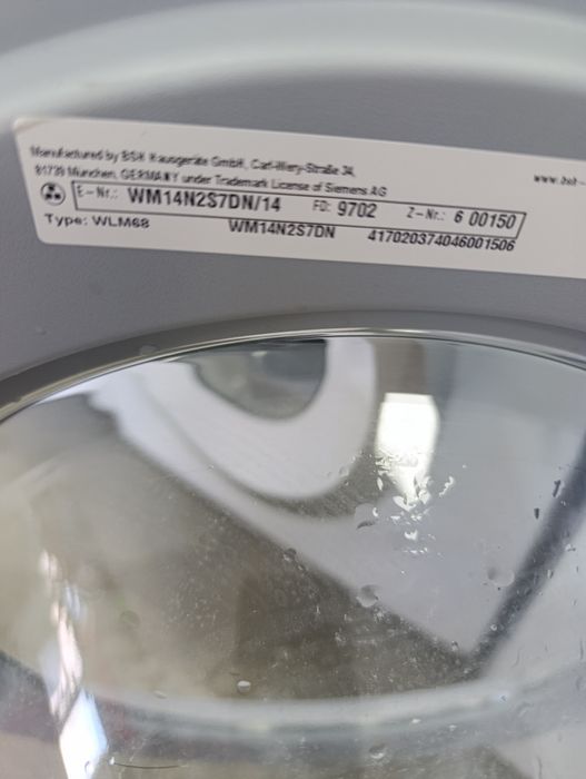 Пералня SIEMENS IQ 300  А +++Made in Germany