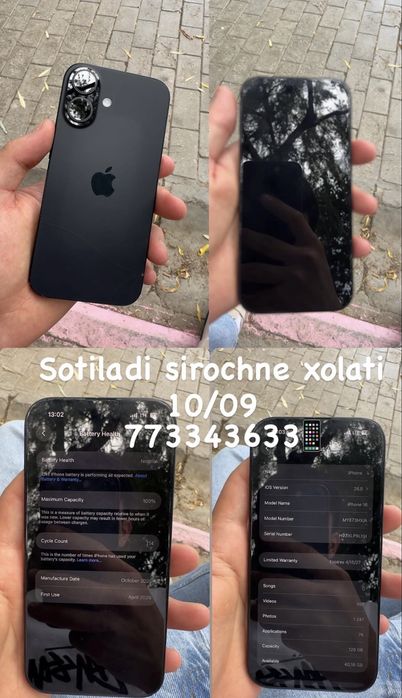 iPhone 16 128 imei utgan. Sal kami bor