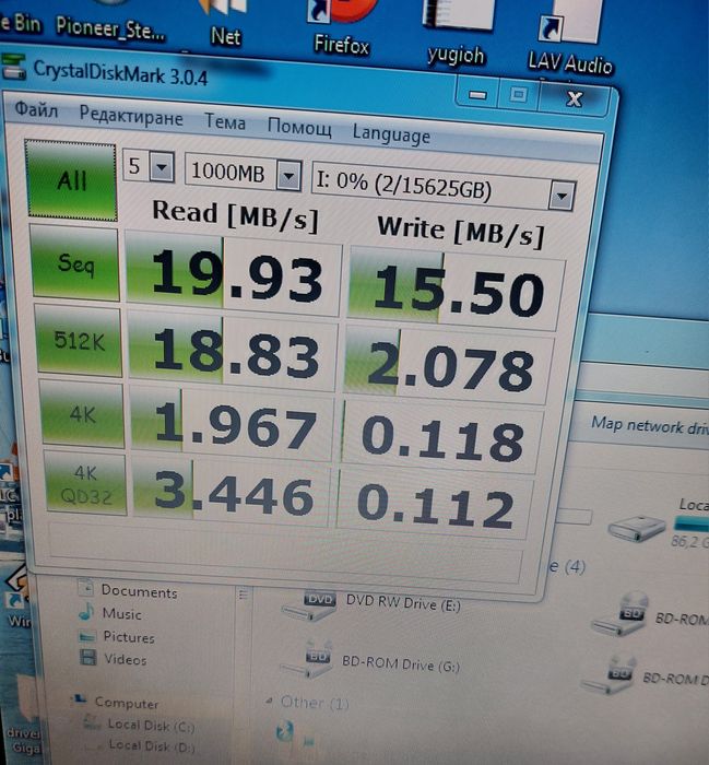 USB Flash Drive for PC 256 GB капацитет