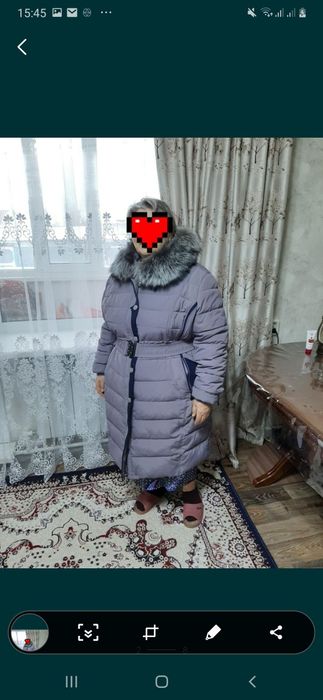 Пуховик Зимняя куртка