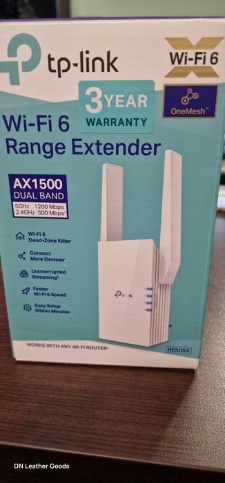Range Extender, удължител TP link