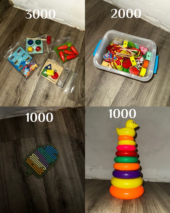 Детские игрушки до 2х лет