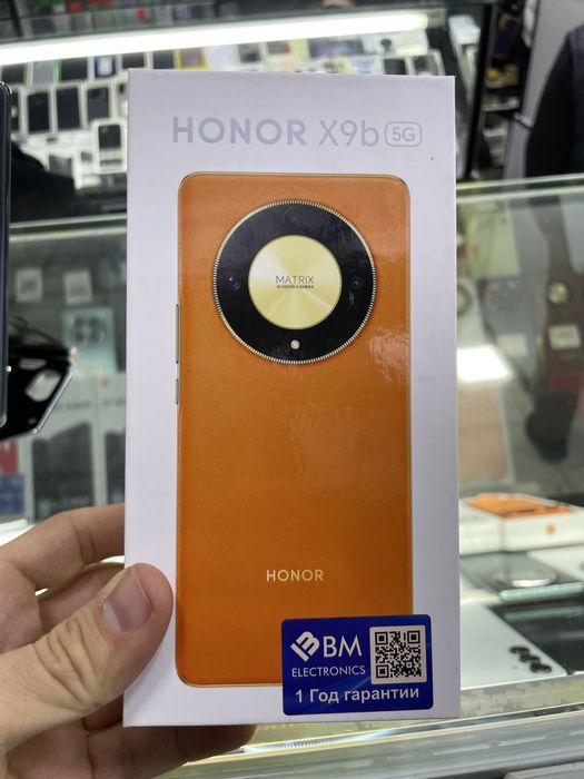 Honor X9B 8/256GB
