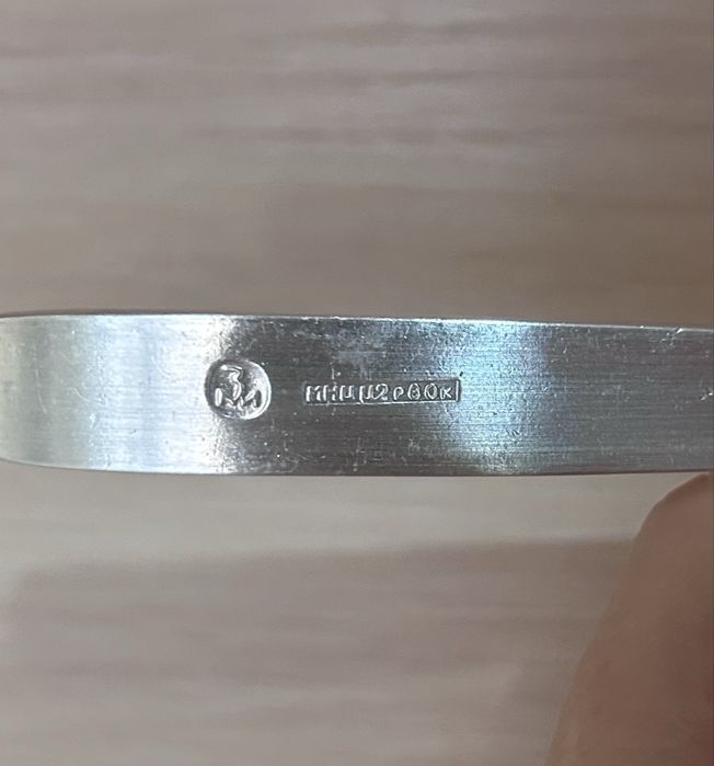 Продам набор из мельхиора