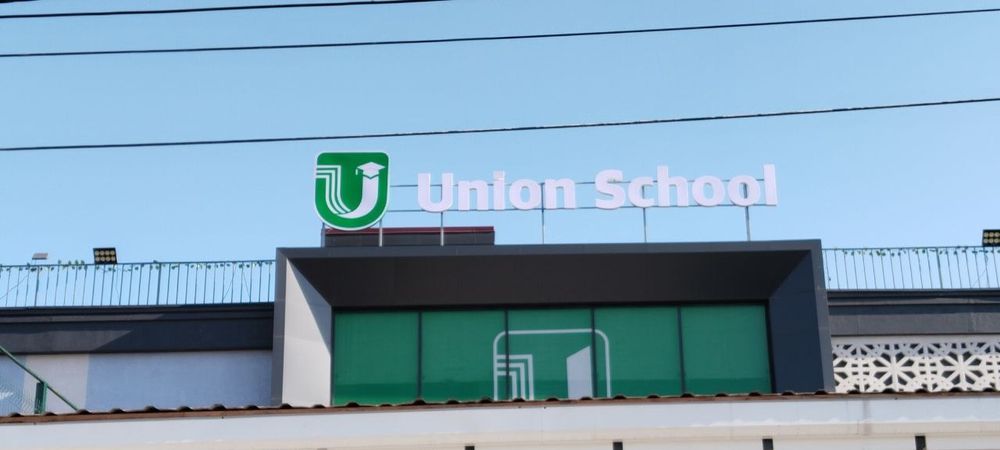 Наружная и внутренняя реклама