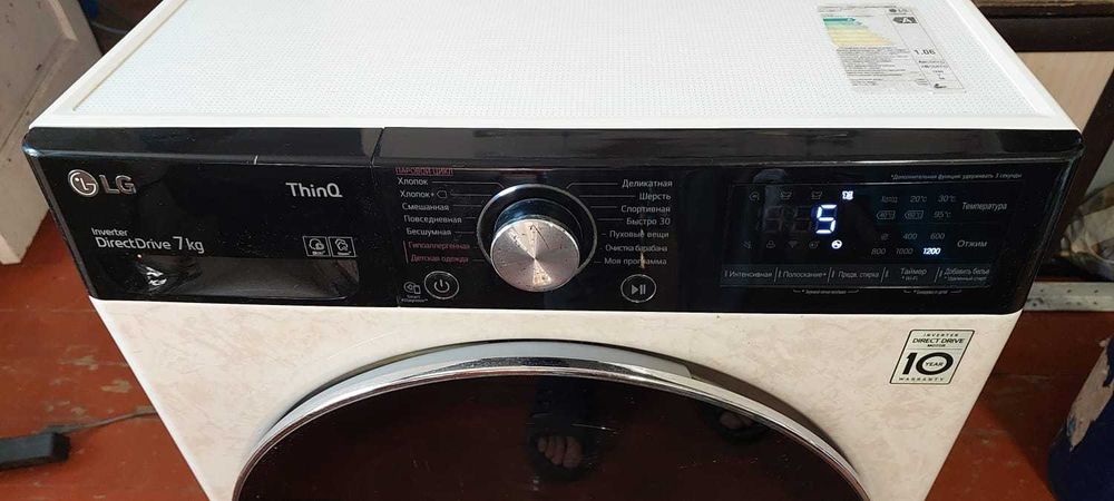 Продам современную СМА LG 7 кг.