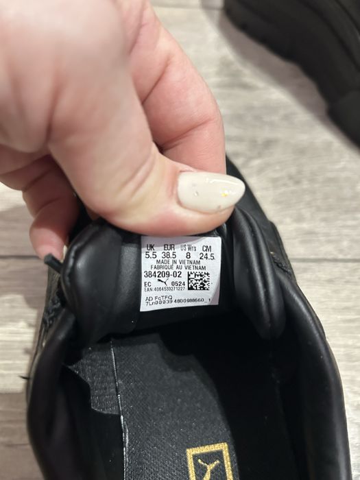 Черни кожени кецове Puma