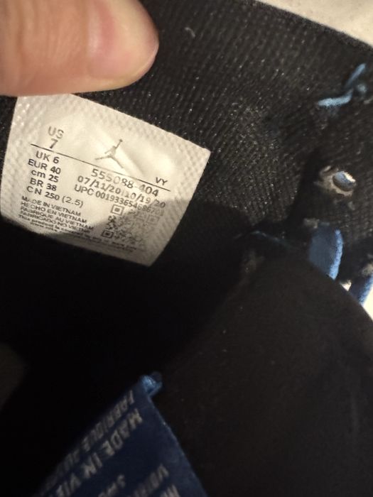 Кроссовки демисезонные