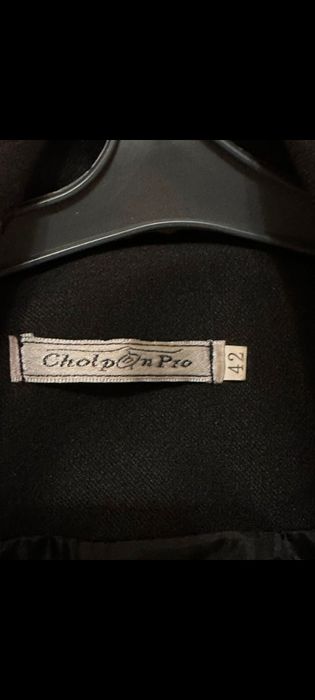 Продам женское пальто