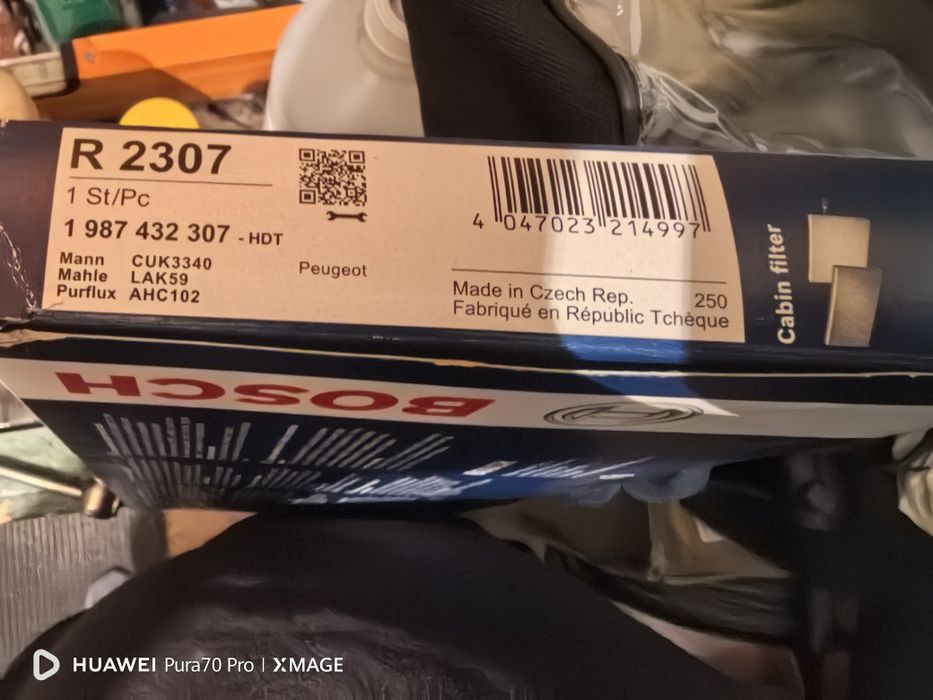 Филтър купе за пежо 406