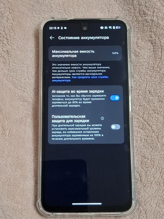 TECNO Spark 40c 128gb