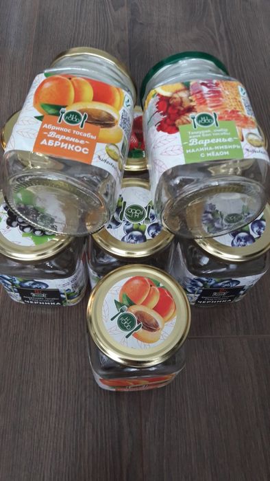 Продажа для дома