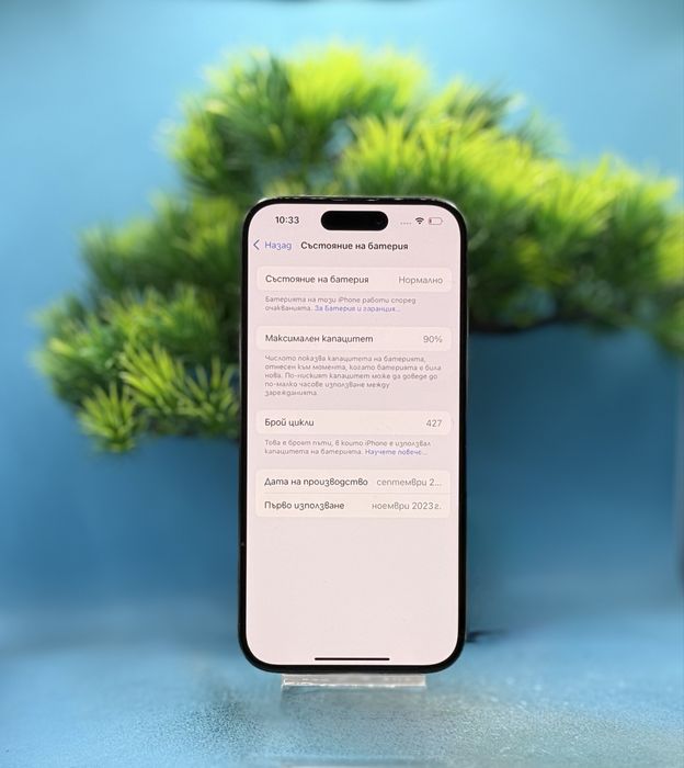 Apple iPhone 15 Pro, 128GB, 5G, Blue Titanium