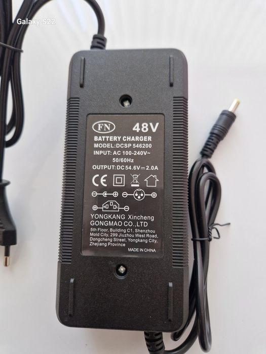 Зарядно за електрическо колело, скутер 48 - 54.6v 2A