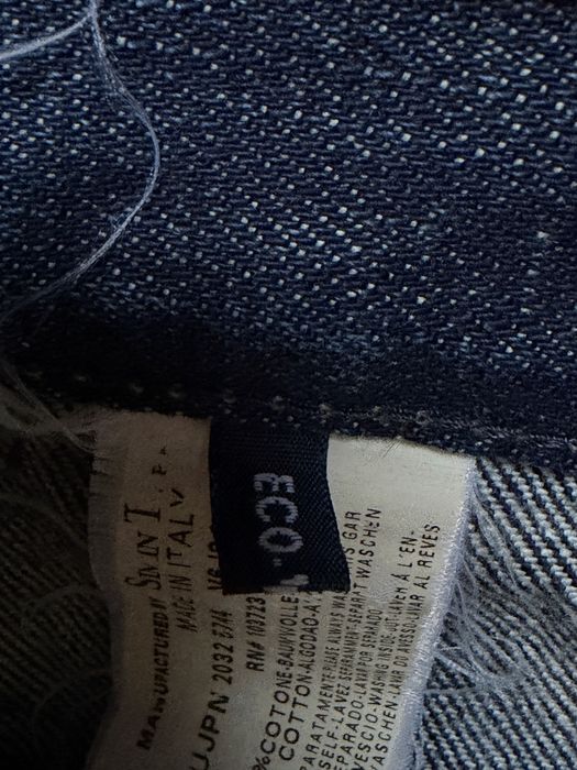 Armani дънки с лого made in Italy 32