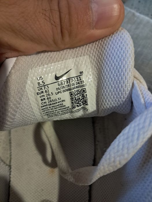 Кроссовки от Nike покупал в меге