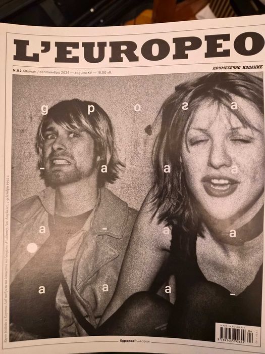 списание L'europeo