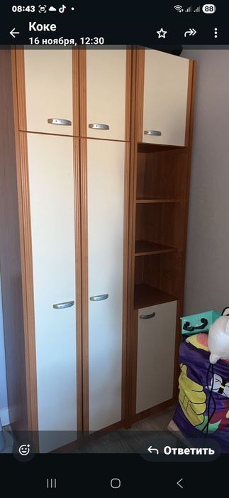 Продам детско- подрастковый "уголок".