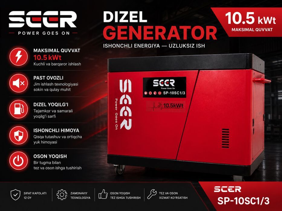 Генератор / Generatorlar SEER POWER 30 кВт! Движок / Dvijok