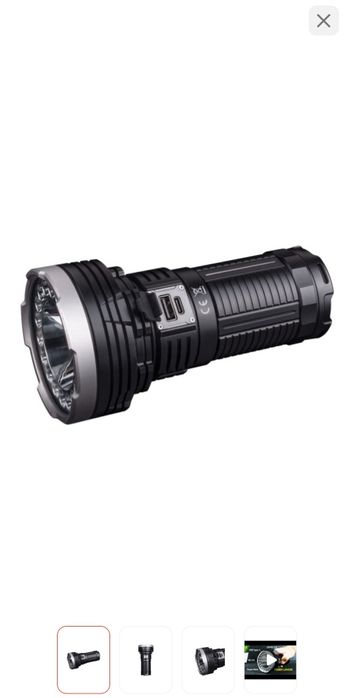 Продам ручной фонарь