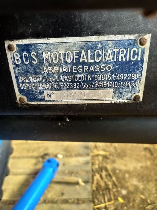 Бензинова косачка БЧС