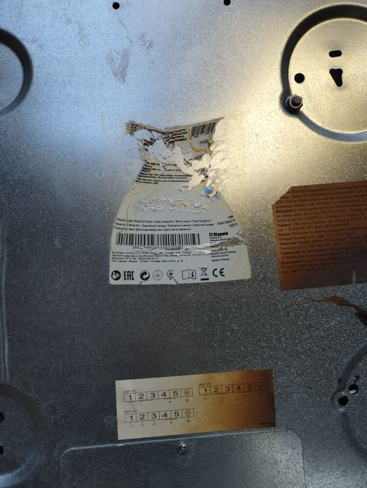 Варочная поверхность ханса