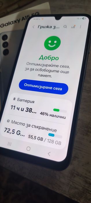 Samsung Galax a 15 5 Gi 128gb като нов Гаранциа