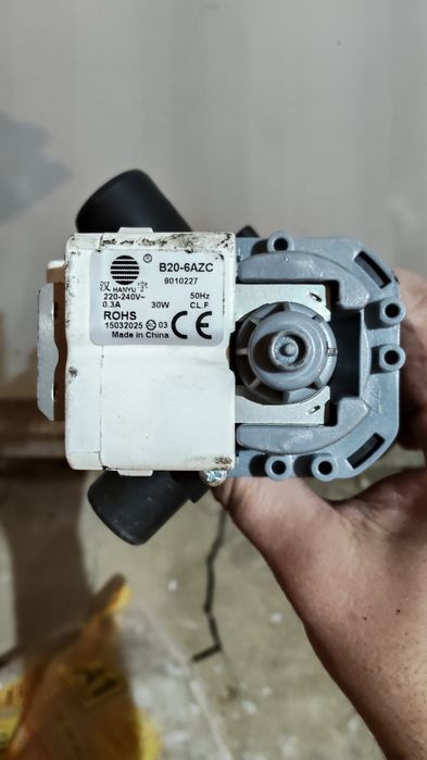 Bosch Excel 7 1200 Express