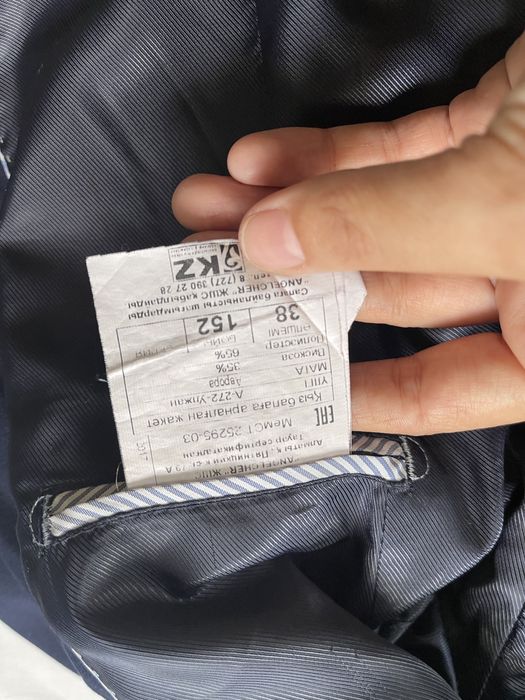 Школьная форма!Костюм пиджак для девочек, юбка рр38 рост 150- 152