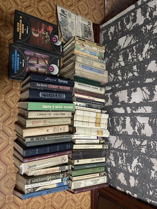 Продам коллекцию книг