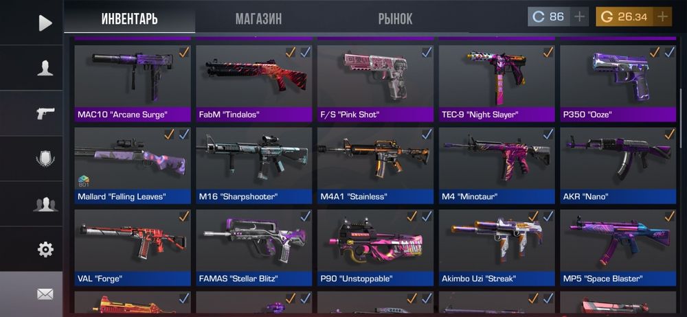 Продам акк в стендоф 2