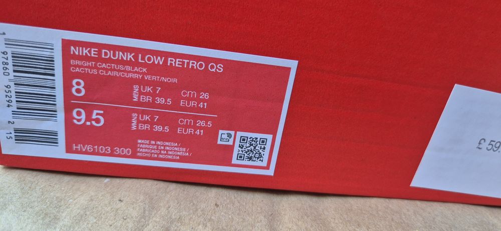 Маратонки NIKE -41 ном.