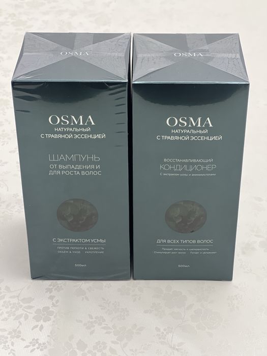 MERAR крем и Шампунь OSMA сатылады