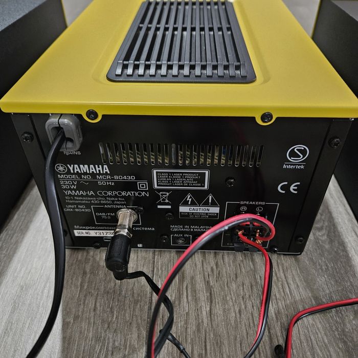 Minisistem audio bluetooth Yamaha  MCR-B043D