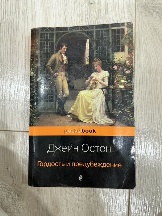 Продам книги по 1000