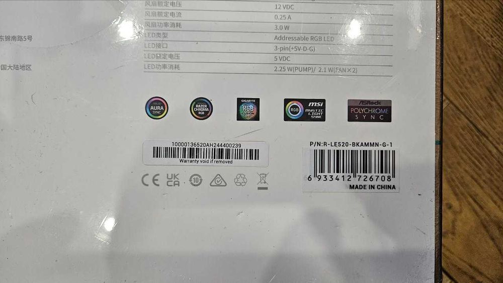 Deepcool LE520/LE720/LT360