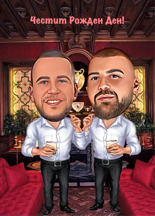 Карикатура по поръчка