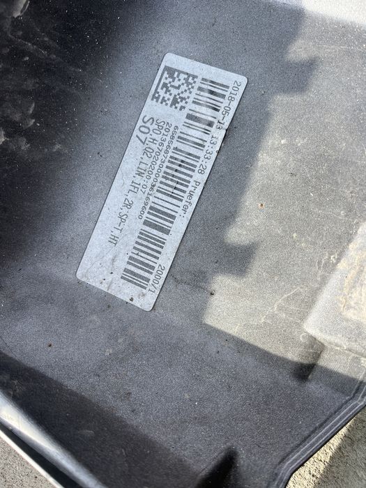 Спойлер задна броня Audi Q2