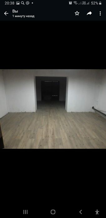 Сдам помещение в аренду