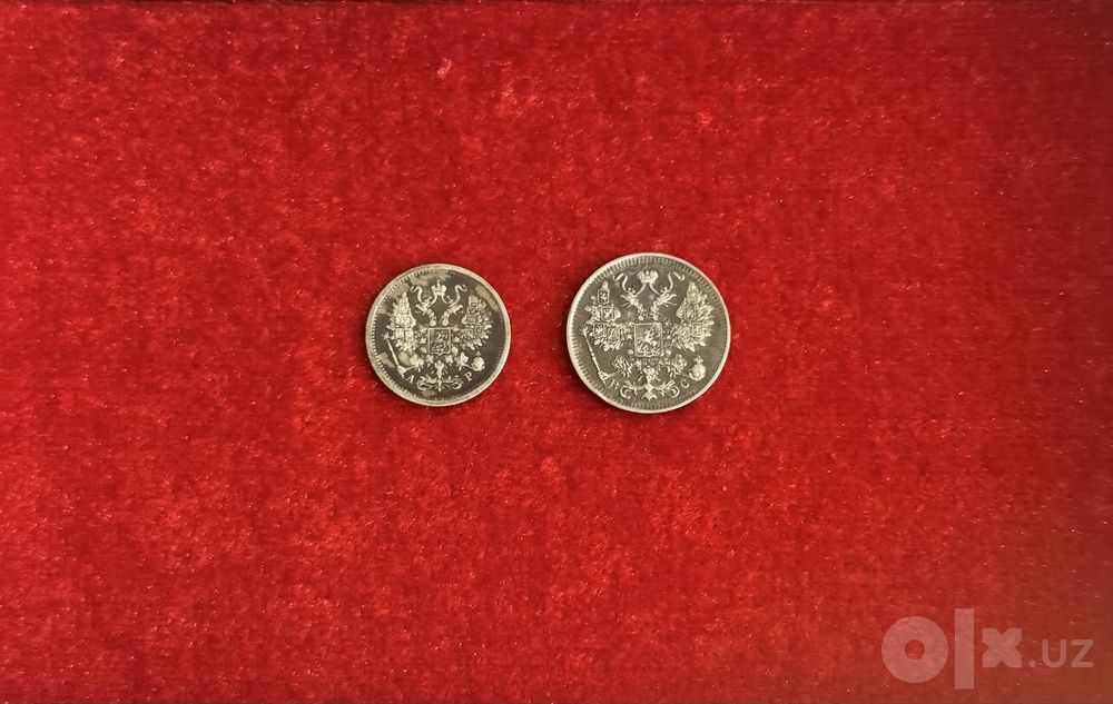 Монета серебро кумуш