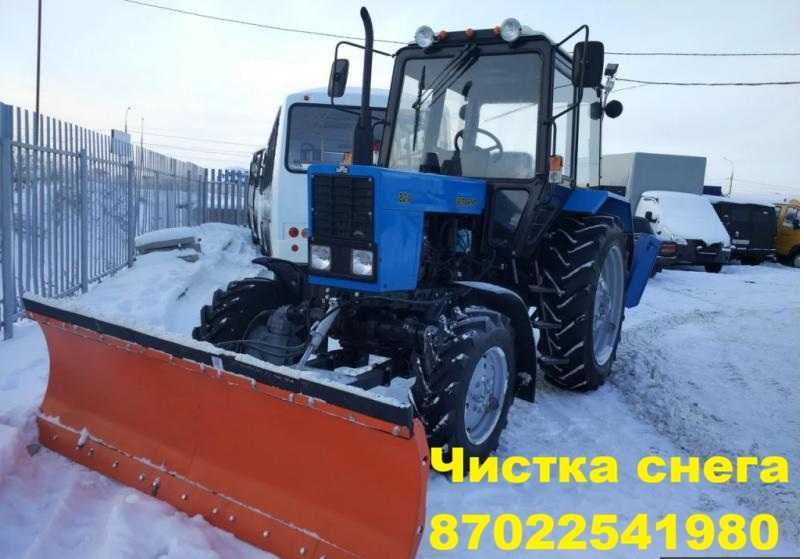 Чистка снега на МТЗ с отвалом