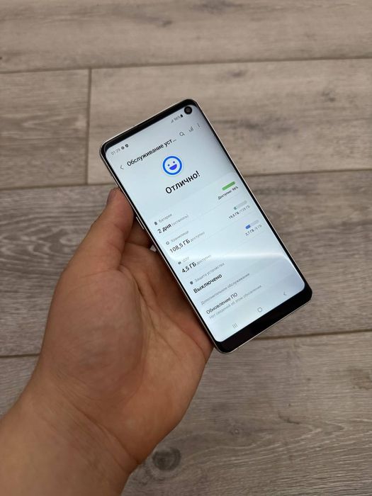 Samsung s10 128 Ekrani alishkan