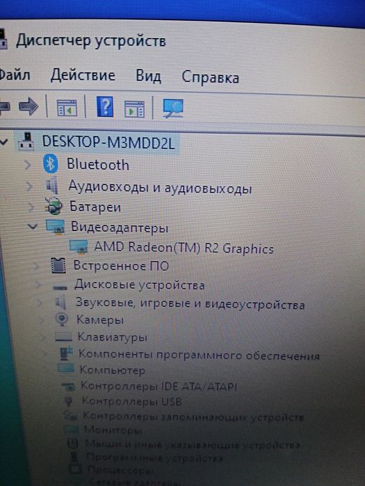 Asus vivobook x540y ssd