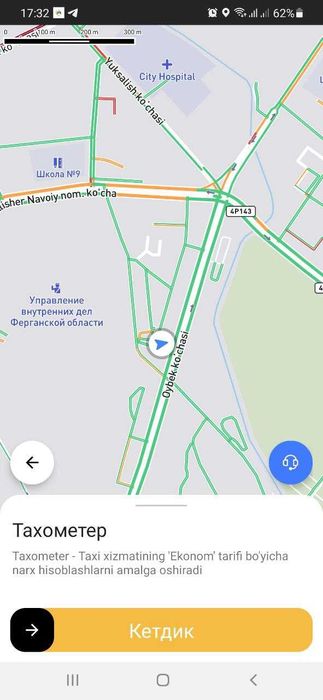 TAXI, Taxi dastur, Taksometr, taksi programma insoft taxi ishonchli