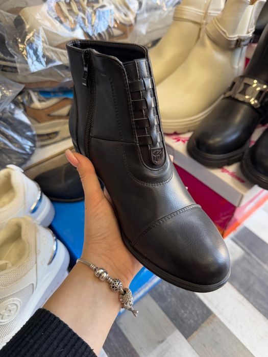 Нови боти от магазин-разпродажба