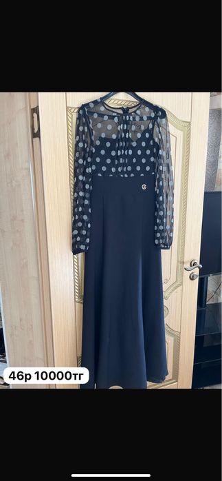 Одежды,платье,и тд