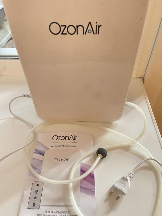 Озонатор для воды,мясо,фруеты-овощи,квартиры.